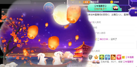 新人可可吖头主播照片