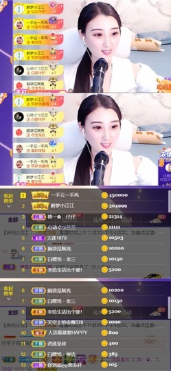 筱一✿．休的图片