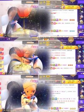 筱一✿．休的图片
