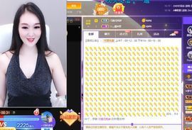 一只柠回老家休主播照片