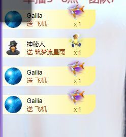 小黄黄黄黄黄.的图片