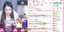 糖笑笑゛等风也等伱主播照片