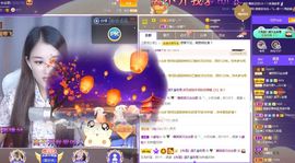 糖笑笑゛等风也等伱主播照片