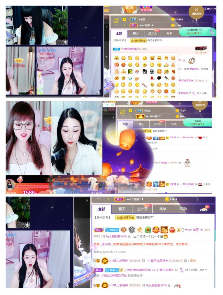 菲儿🌻加油的图片