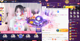 ◐惠主，2388◐的图片