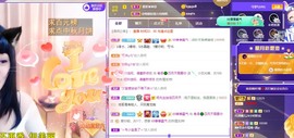 粤🍀四月天主播照片