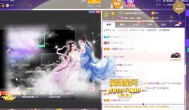 现实✔差距主播照片