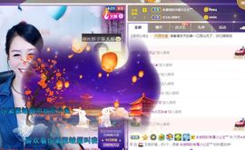 现实✔差距主播照片