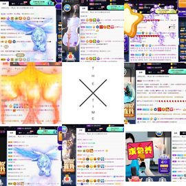温暖宝宝暂停键明天见主播照片