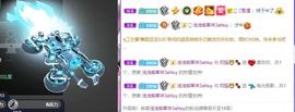 小奶猫谢谢哥哥们主播照片