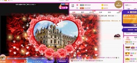 XM丨喵九九💕主播照片