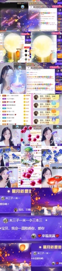 木三子说再见的图片