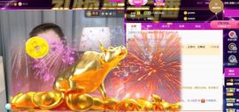 仙仙🎤唱歌主播照片