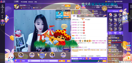 凑美没人爱主播照片