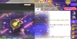 玲小闹生病休息中主播照片