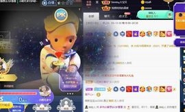 温暖宝宝暂停键明天见主播照片