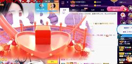 恋歌爱唱歌主播照片