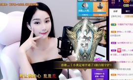 恋歌爱唱歌主播照片