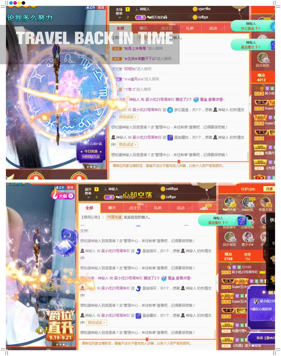 心中无结。。的图片