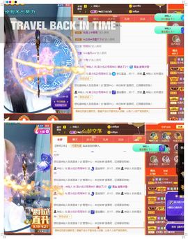 吴小优主播照片