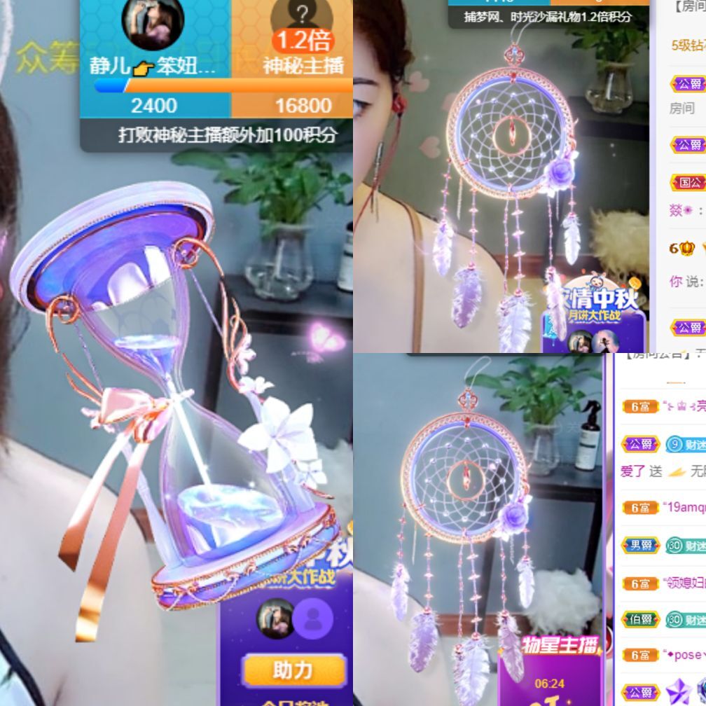 一树梨花压海唐同学☞的图片