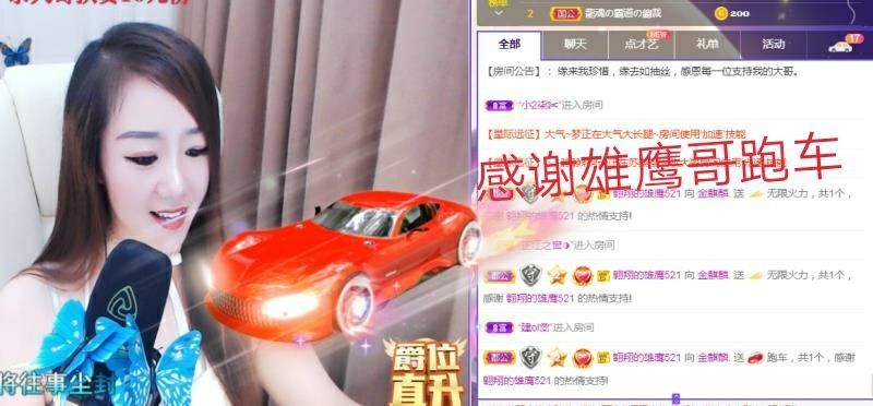 金麒麟好运连连🎤的图片