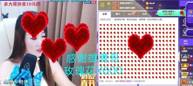 金麒麟好运连连🎤的图片