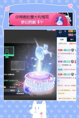 粤🍀四月天主播照片