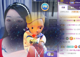 小雅代理ღ好运来主播照片