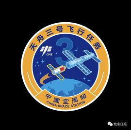 超持久“桑拿天”来了主播照片