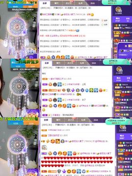 一树梨花压海唐同学☞主播照片