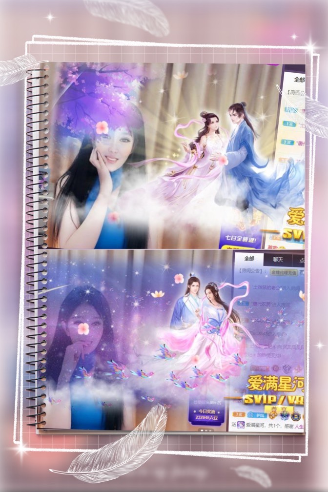 凤凤凤凤凤凤凤凤凤.的图片