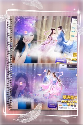 凤家有事不定时手机播主播照片