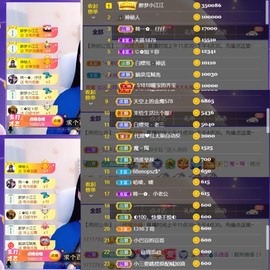 筱一✿．休的图片
