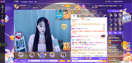 凑美没人爱主播照片