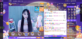 凑美没人爱主播照片