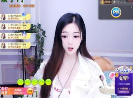 馨小艺🎀主播照片