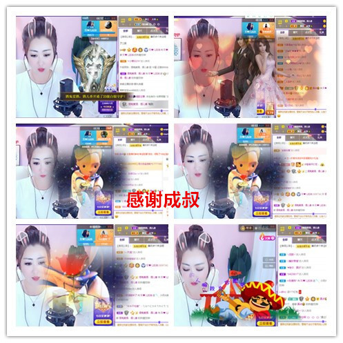 玖❤儿加油的图片