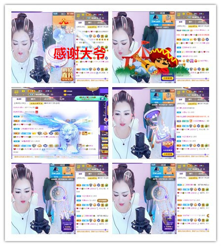 玖❤儿加油的图片