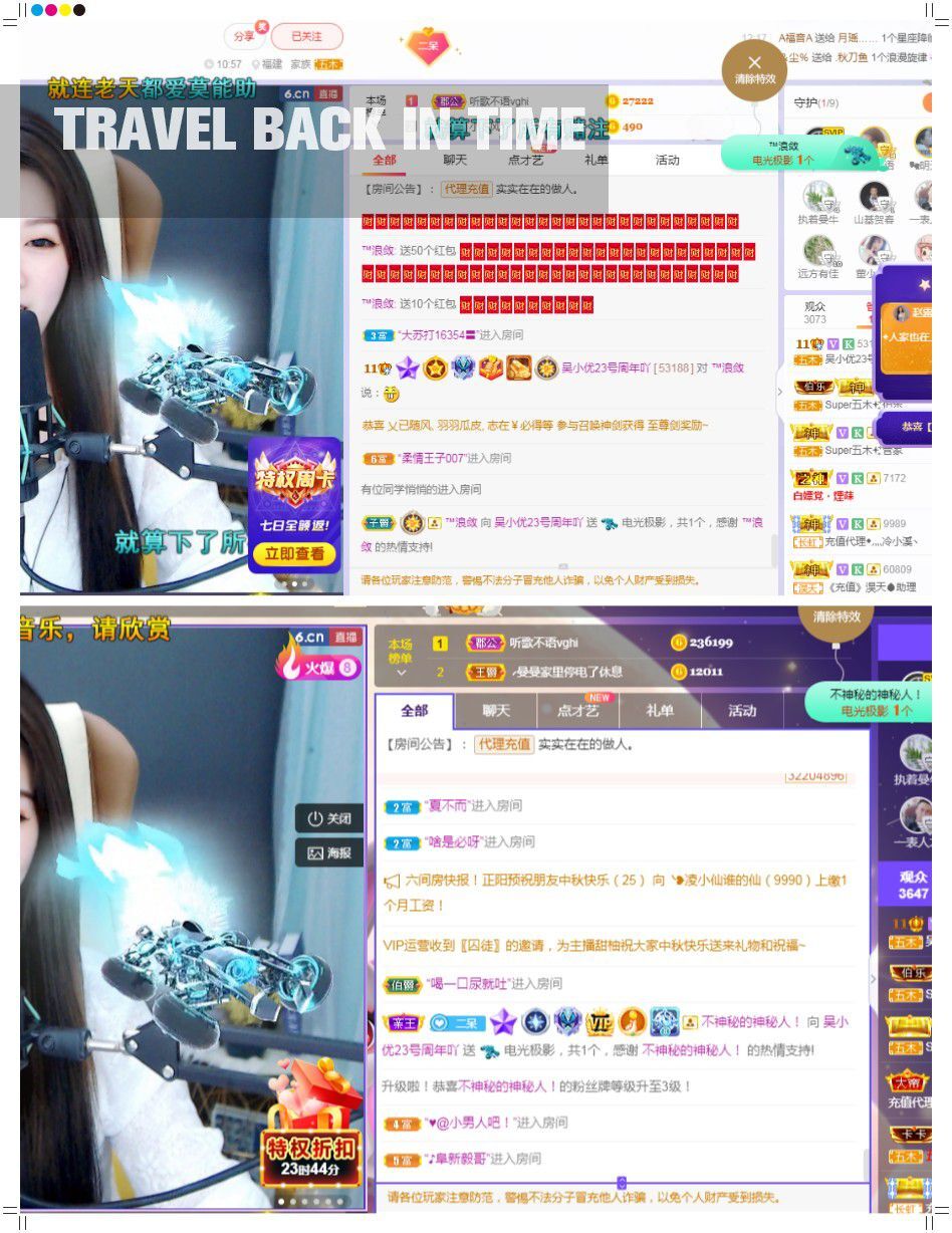 心中无结。。的图片