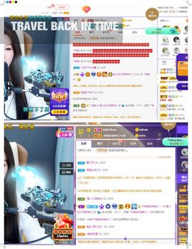 吴小优主播照片