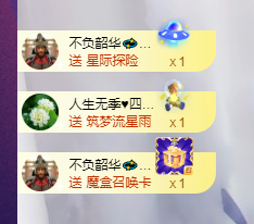 萍.萍lp的图片