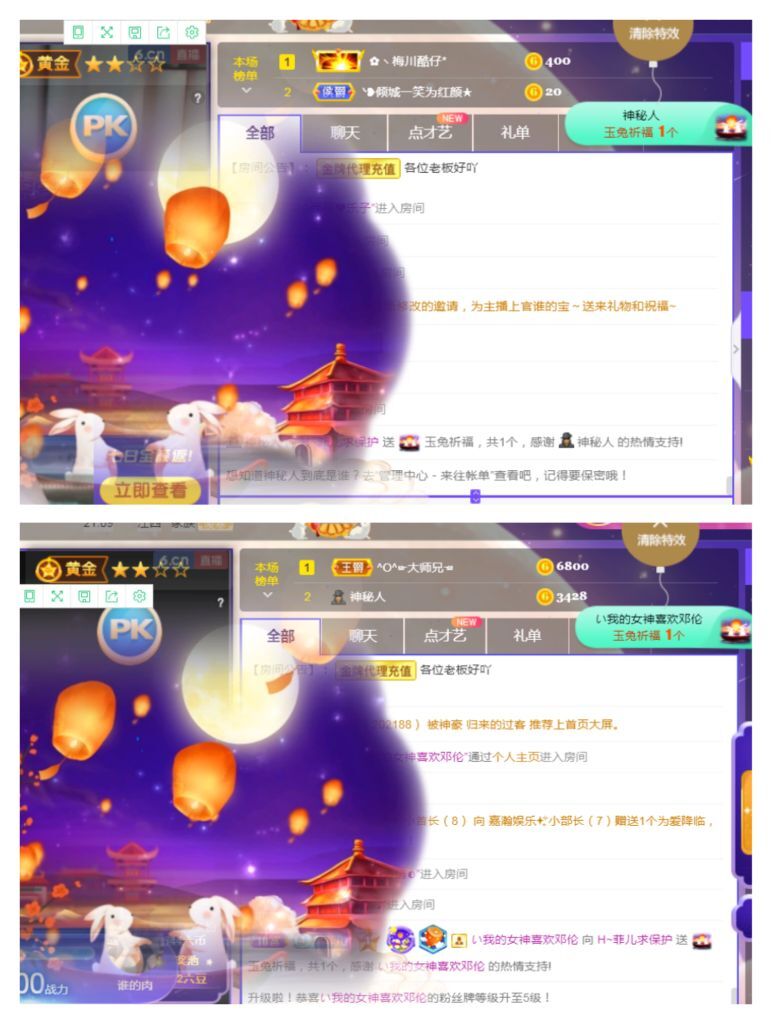 菲儿🌻加油的图片
