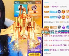 娜塔莎退主播照片