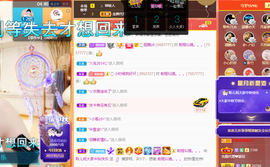 聆听~爱唱歌的图片
