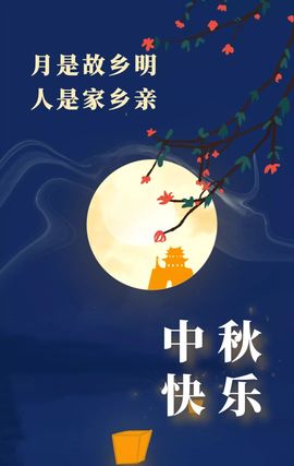 ☂客家甜心金牌代理☂主播照片