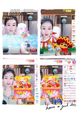 澜馨❤️LANxin主播照片