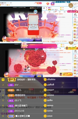 ♬。。。。♬主播照片
