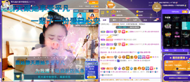 聆听~爱唱歌的图片