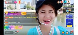 广西玲玲🌻主播照片